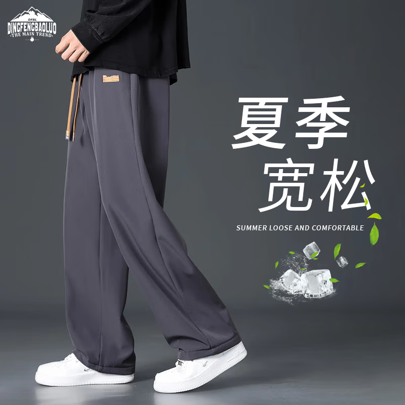 顶峰保罗(顶峰保罗牛仔裤怎么样)