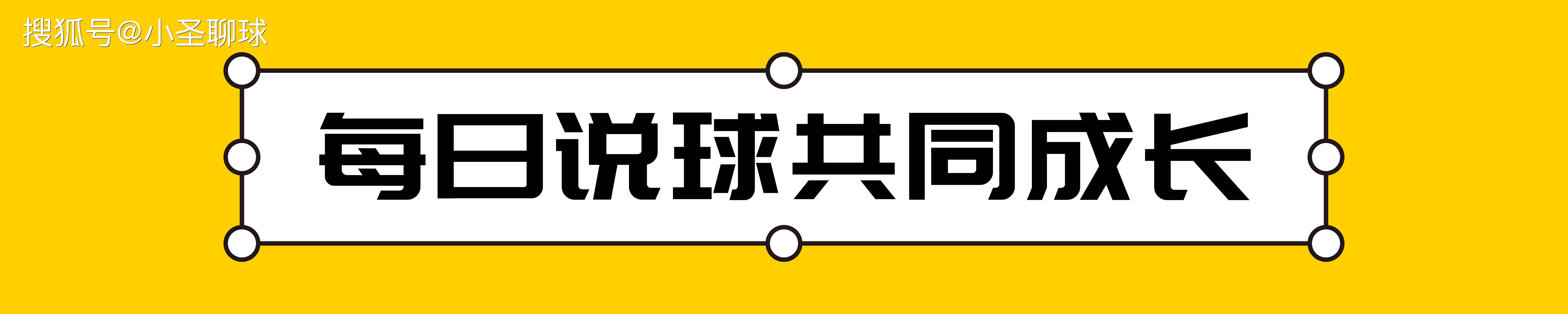 苏州竞彩网(苏州竞彩店站点号查询)